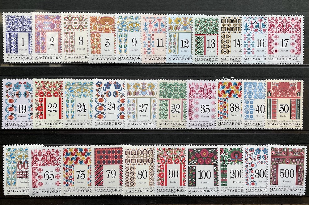 ハンガリー 刺繍切手 未使用 16枚セット - コレクション